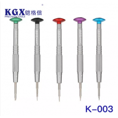 Sada skrutkovačov KGX, K-003 vhodná pre opravu APPLE, Huawei, Samsung, Motorolla a iné, Y1,2/T2/2,5/0,6/0,8