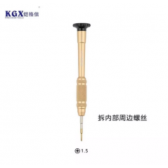 Vysokokvalitný kovový skrutkovač-presné používanie v elektroopravovniach-KGX-1.5